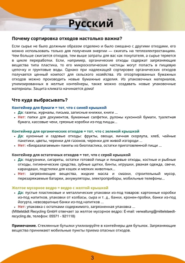 Kopie von Mehrsprachiger Flyer(3).jpg